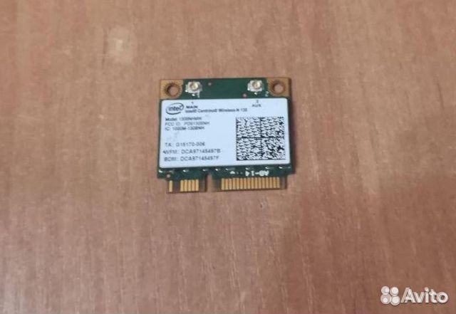 Wi-fi модуль для ноутбука