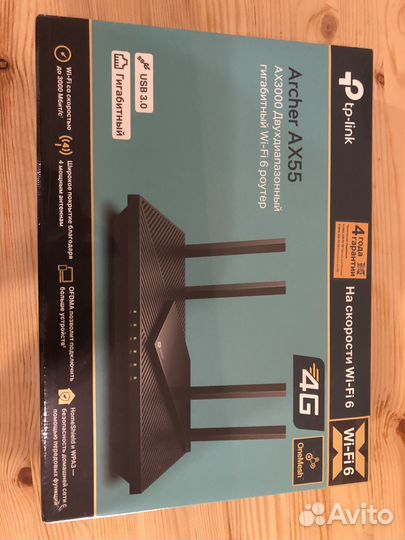 Wi-Fi роутер TP-link Archer AX55