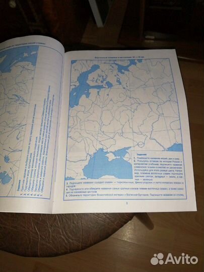 Контурные карты 6 класс