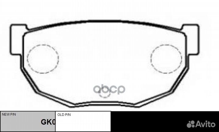 Колодки тормозные CKN-64 CTR