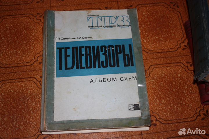 Нехудожественная литература