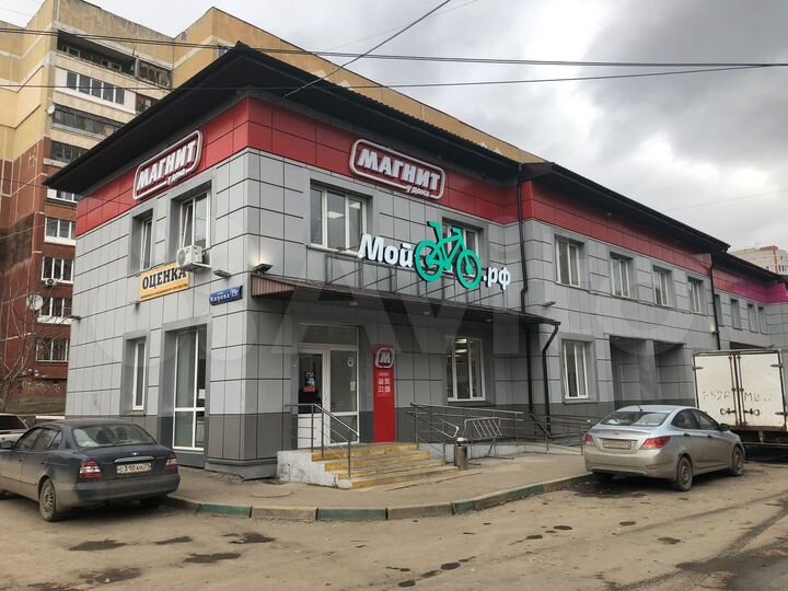 Помещение 8 кв. м. на Кирова 19Г