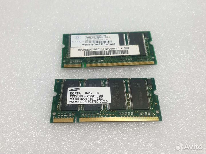 So-Dimm 256 Mb DDR 266 (2100 ) б/у