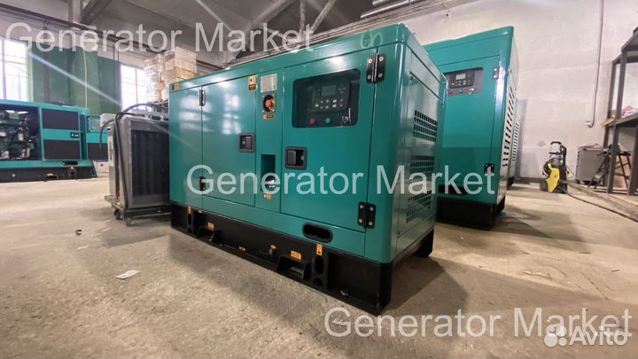 Электростанция 20 квт в кожухе