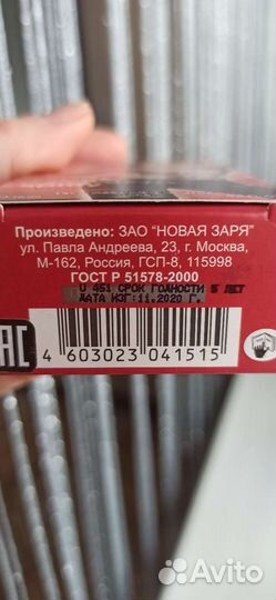 Духи женские