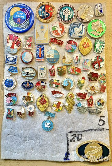 14 - Праздники, культура и пресса