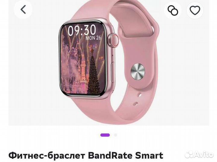 Умные часы smart watch