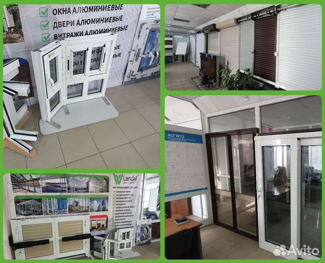 Рольставни автоматические