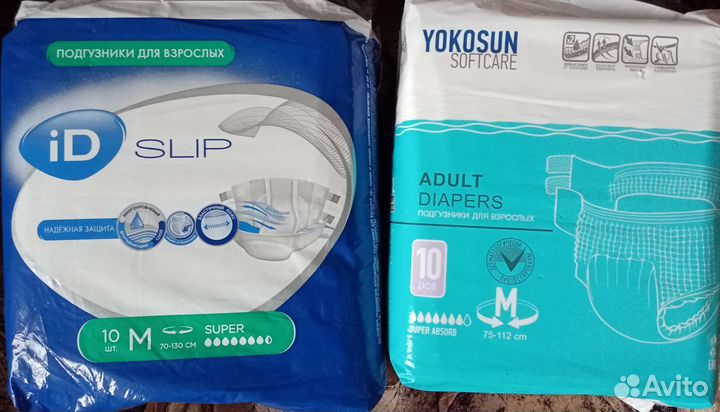 Подгузники памперсы Optio ID slip Lino Yokosun