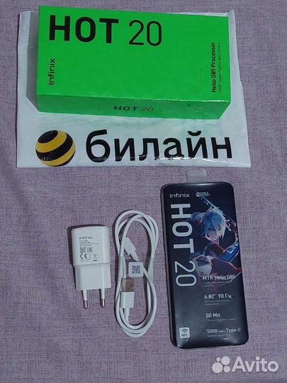 Infinix note 20