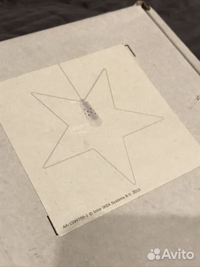 IKEA люстра strala