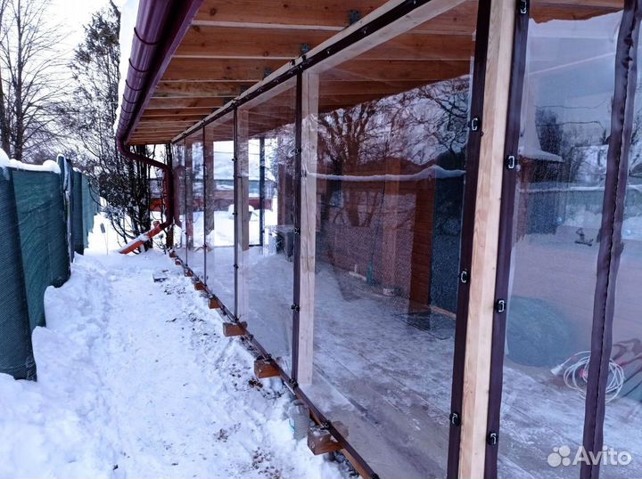 Мягкие окна