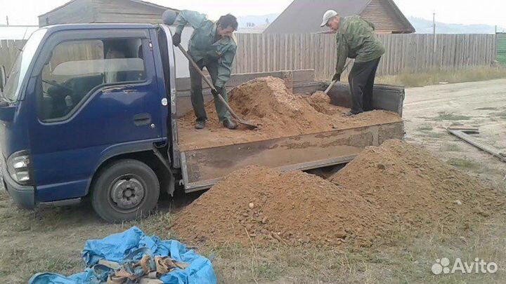 Грузчики грузоперевозки разнорабочие