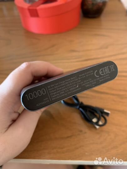 Powerbank Внешний аккумулятор Xiaomi 10000 maH