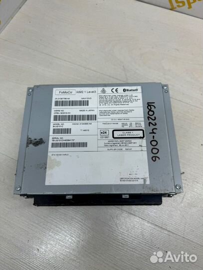 Блок навигации Land Rover Range Rover L405 3.0 D