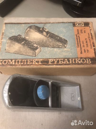 Мини рубанок сиз СССР