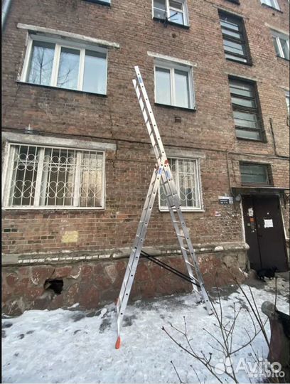 Лестницы и стремянки аренда