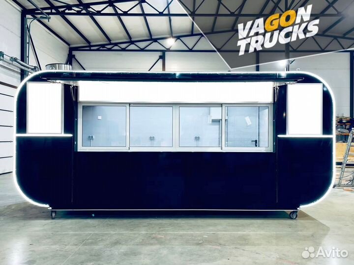 Торговый прицеп, Купава