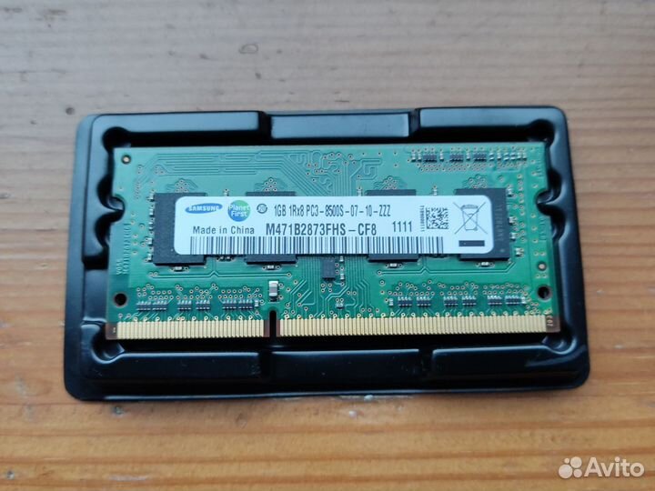 Память для ноутбука и компьютера