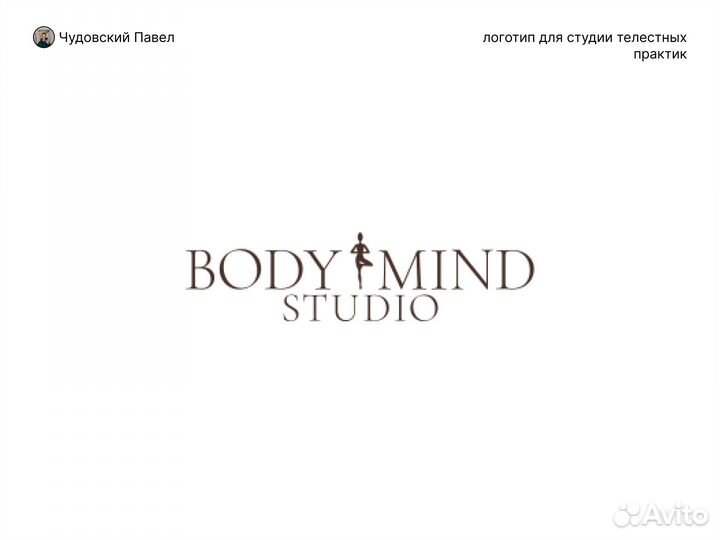 Разработка логотипа, создание логотипа, дизайнер