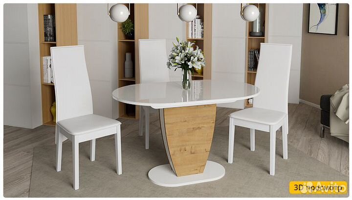 Стол обеденный «Монреаль» Тип 1