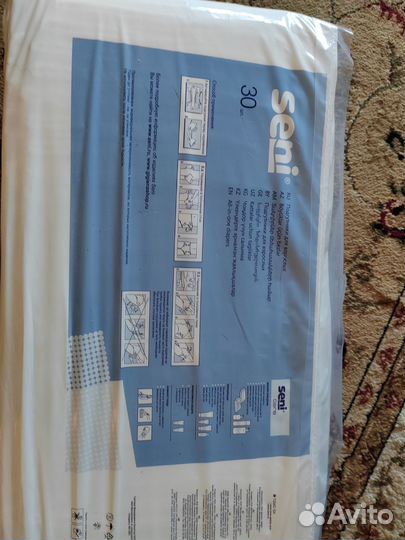 Памперсы для взрослых 3 размер