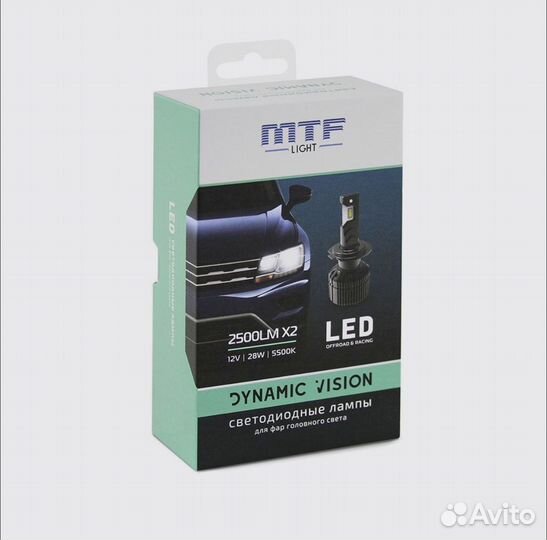 LED лампы H1 5500K 12V MTF Light Dynamic Vision