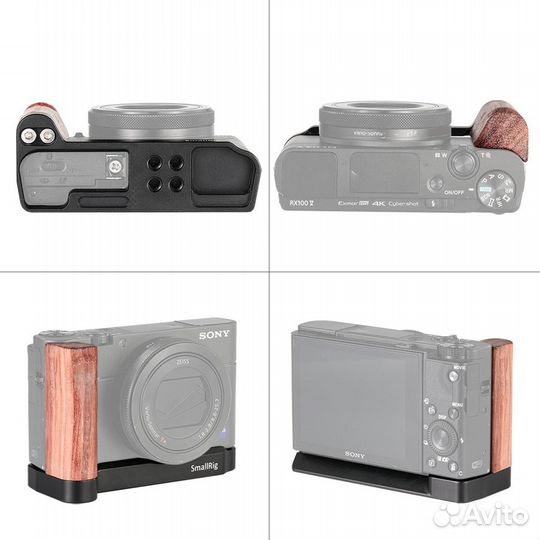Крепление SmallRig 2248 L Sony RX100 III IV V VA