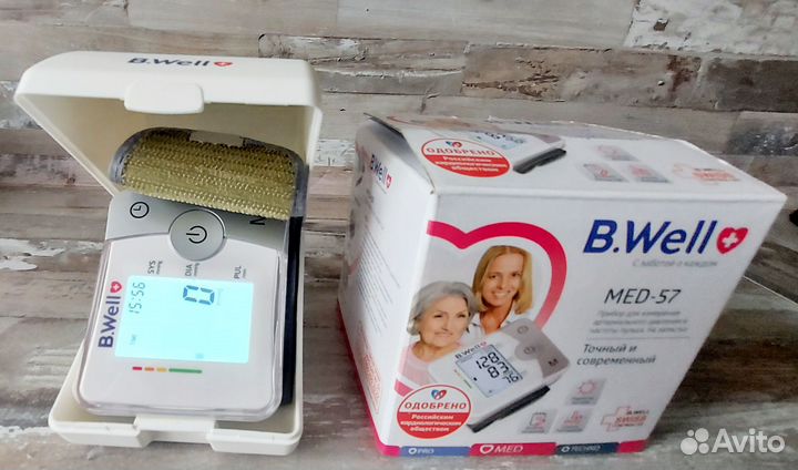 Тонометр автоматический на запястье