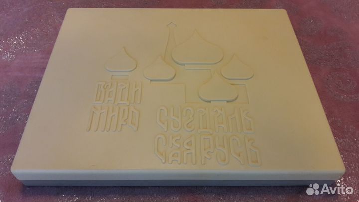 Редкие сувенирные формы для печенья 