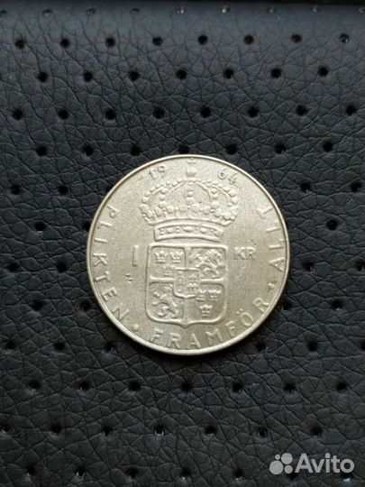 Крона Шведская. Серебро