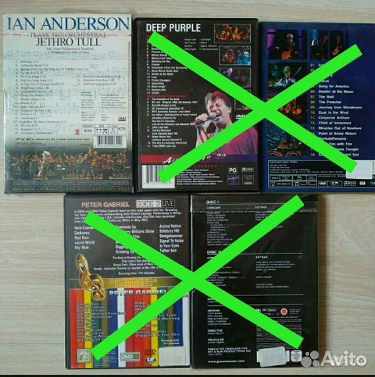 DVD диски концертные