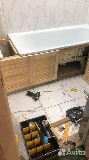 Мастер на час