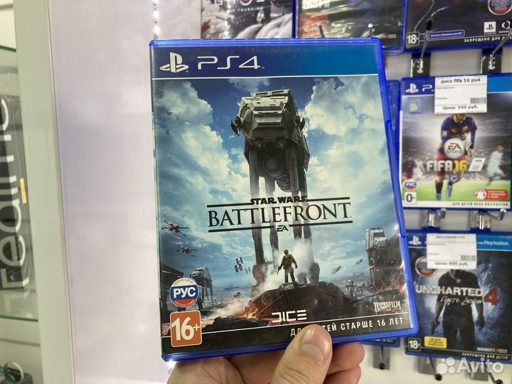 Игра Batelfront для PS4