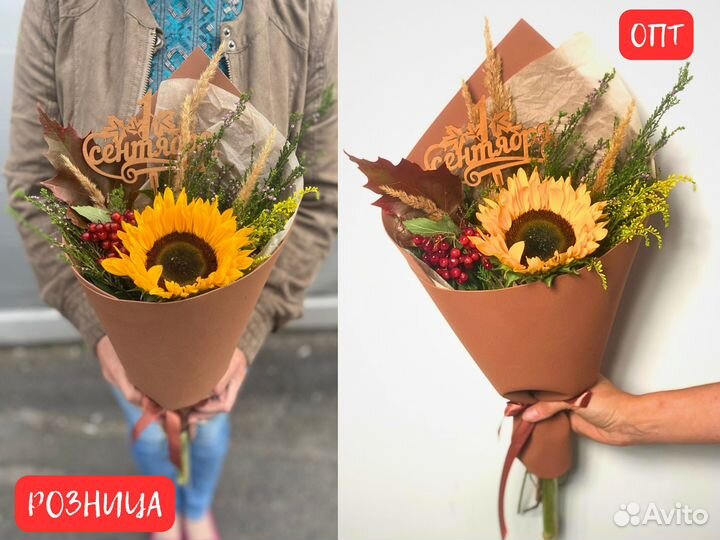 Роза Хризантема цветы 101 роза букеты