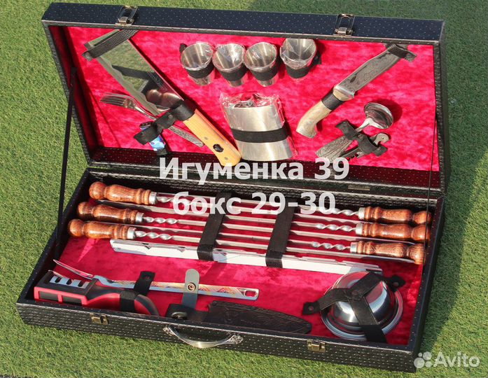 Набор шампуров