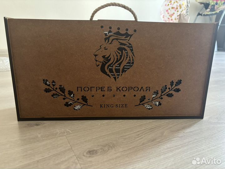 Набор для приготовления настоек