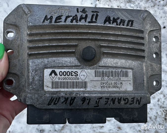 Блок управления двигателем Renault Megane 2