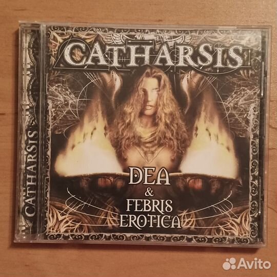 Dvd диски музыка