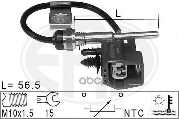 Датчик температуры ож ford mondeo III transit 3