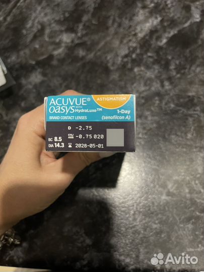 Однодневные линзы acuvue oasys astigmatism