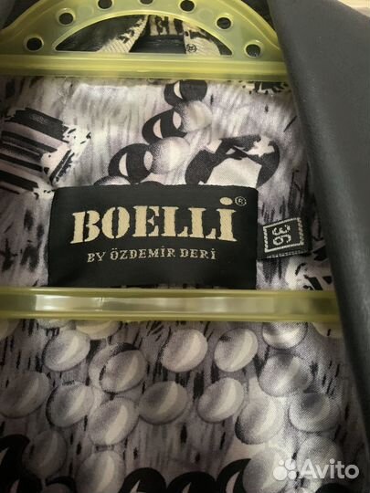 Косуха из натуральной кожи