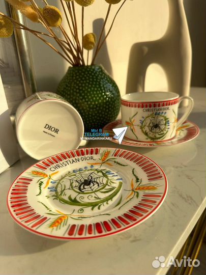 Фарфоровый комплект Dior