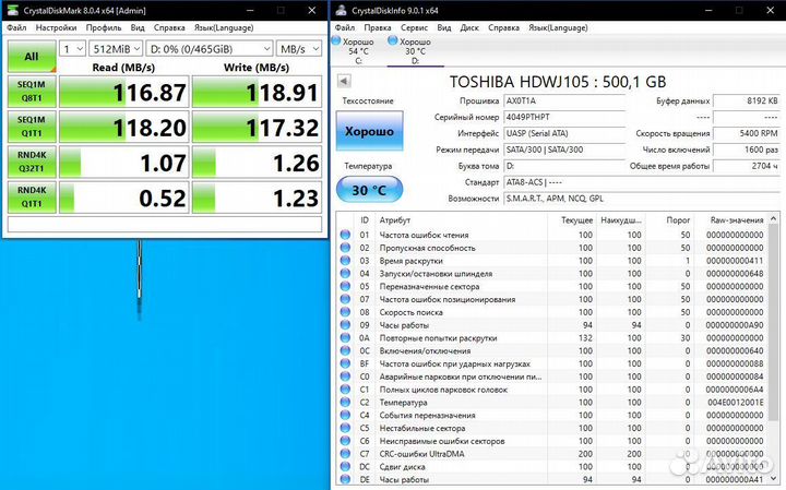 Винчестеры HDD 500Гб для пк и ноутбука