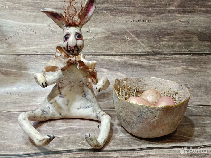 Фиджеральд