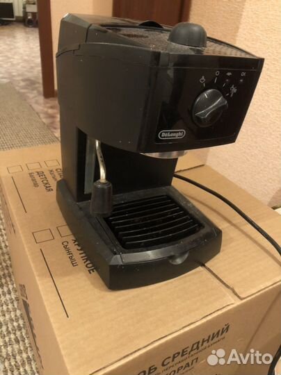 Кофеварка рожковая delonghi