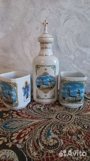 Сосуд для святой воды