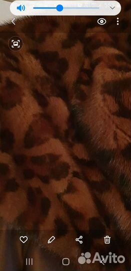 Парка с леопардовой норкой