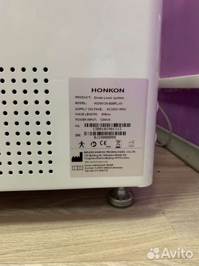 Hankon 808 диодный лазер