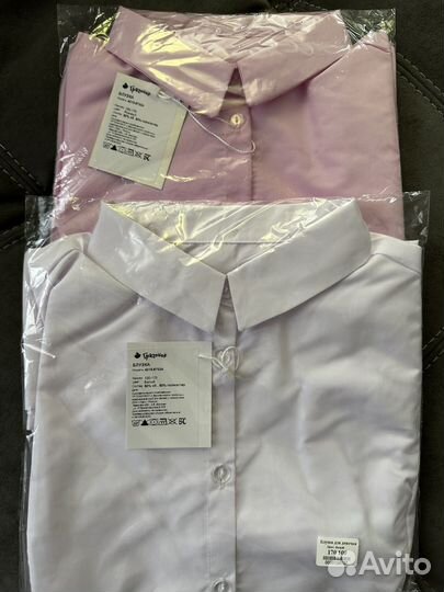 Блузки школьные 164